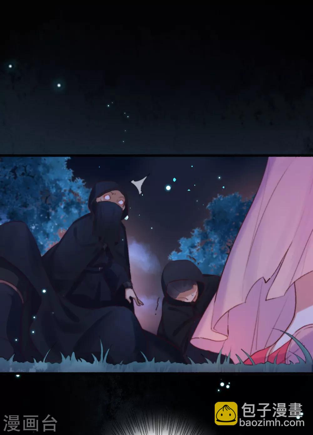 第1话 敢动老子试试-第1话