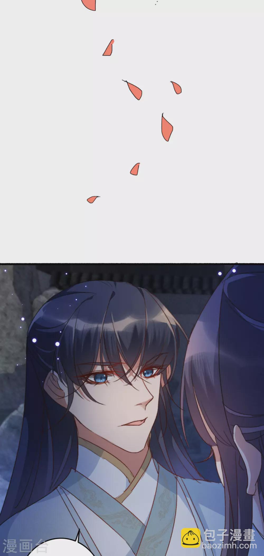 第15话 色胆包天-第15话