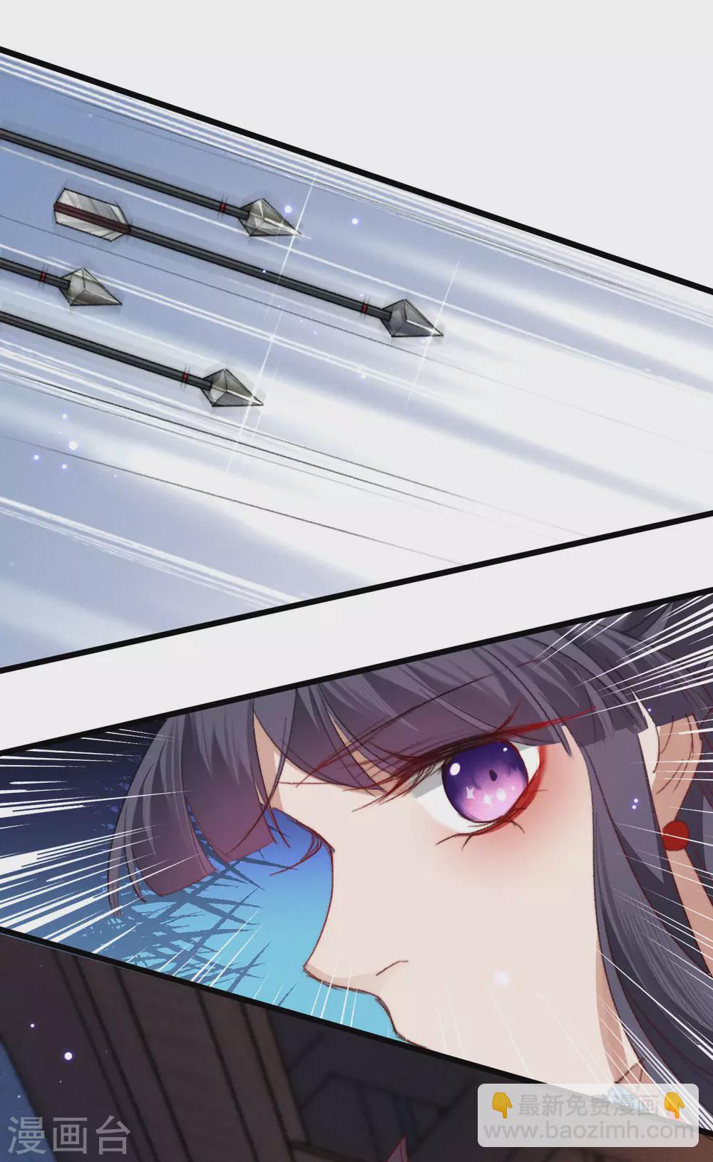 第15话 色胆包天-第15话