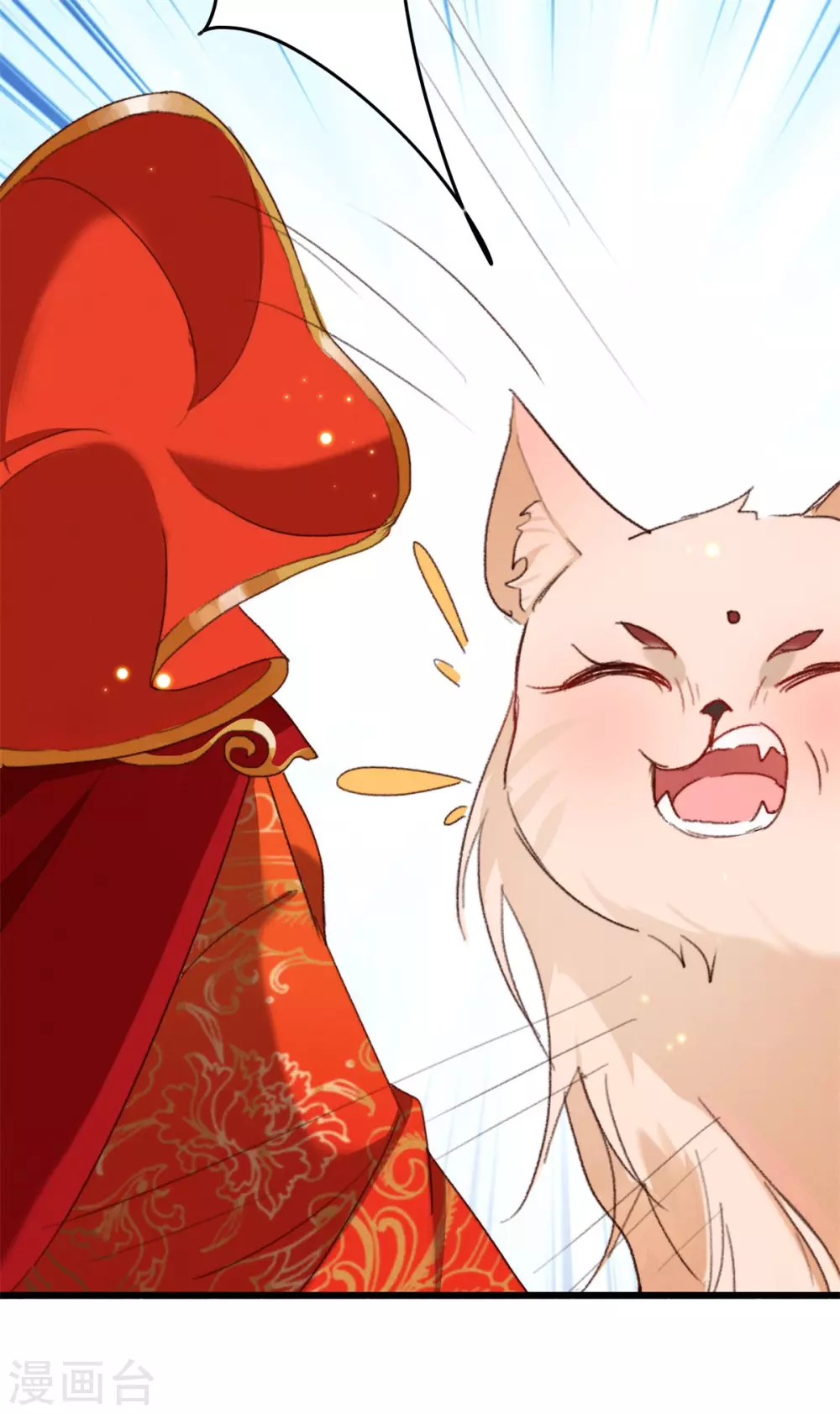 第19话 成亲波折-第19话