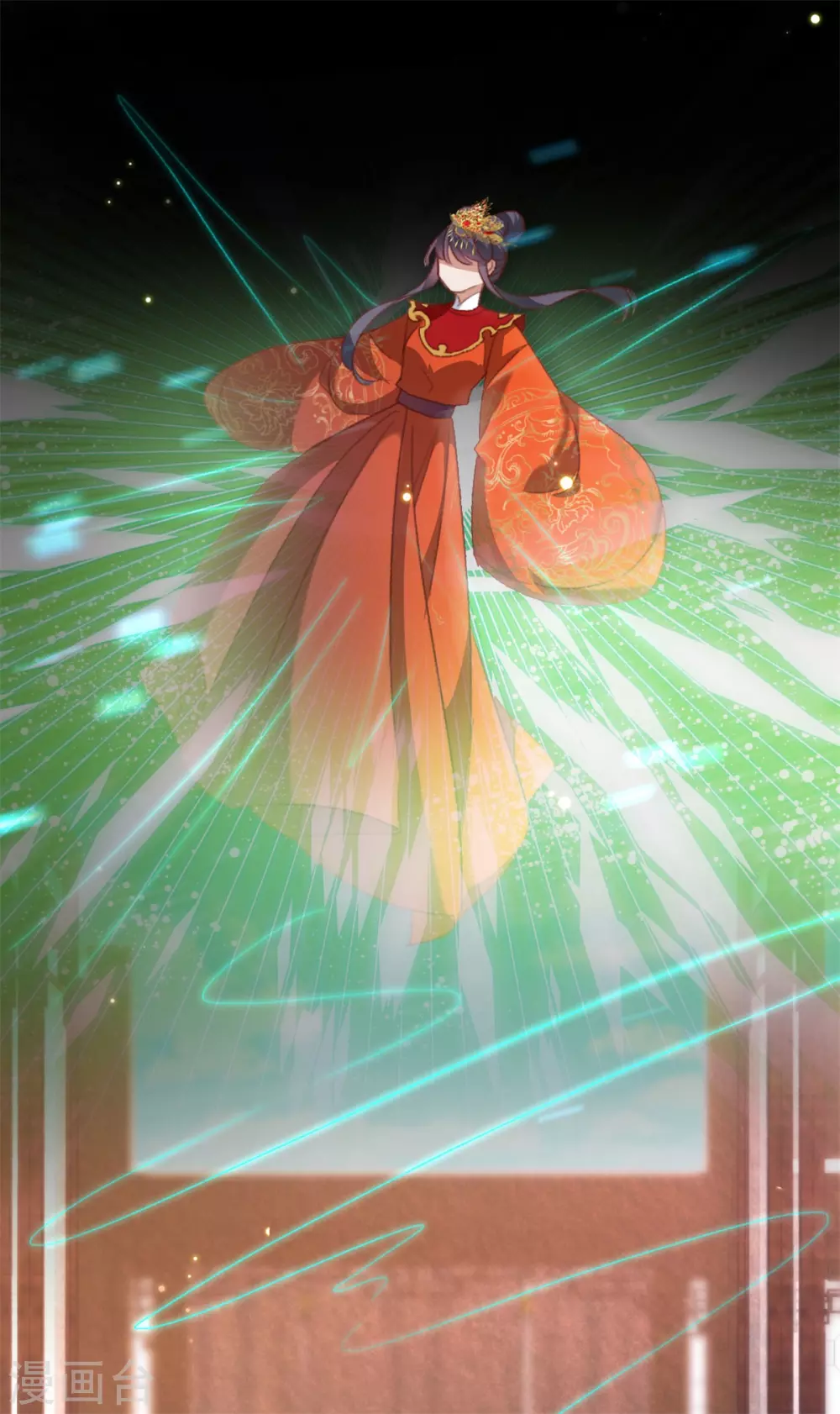 第19话 成亲波折-第19话