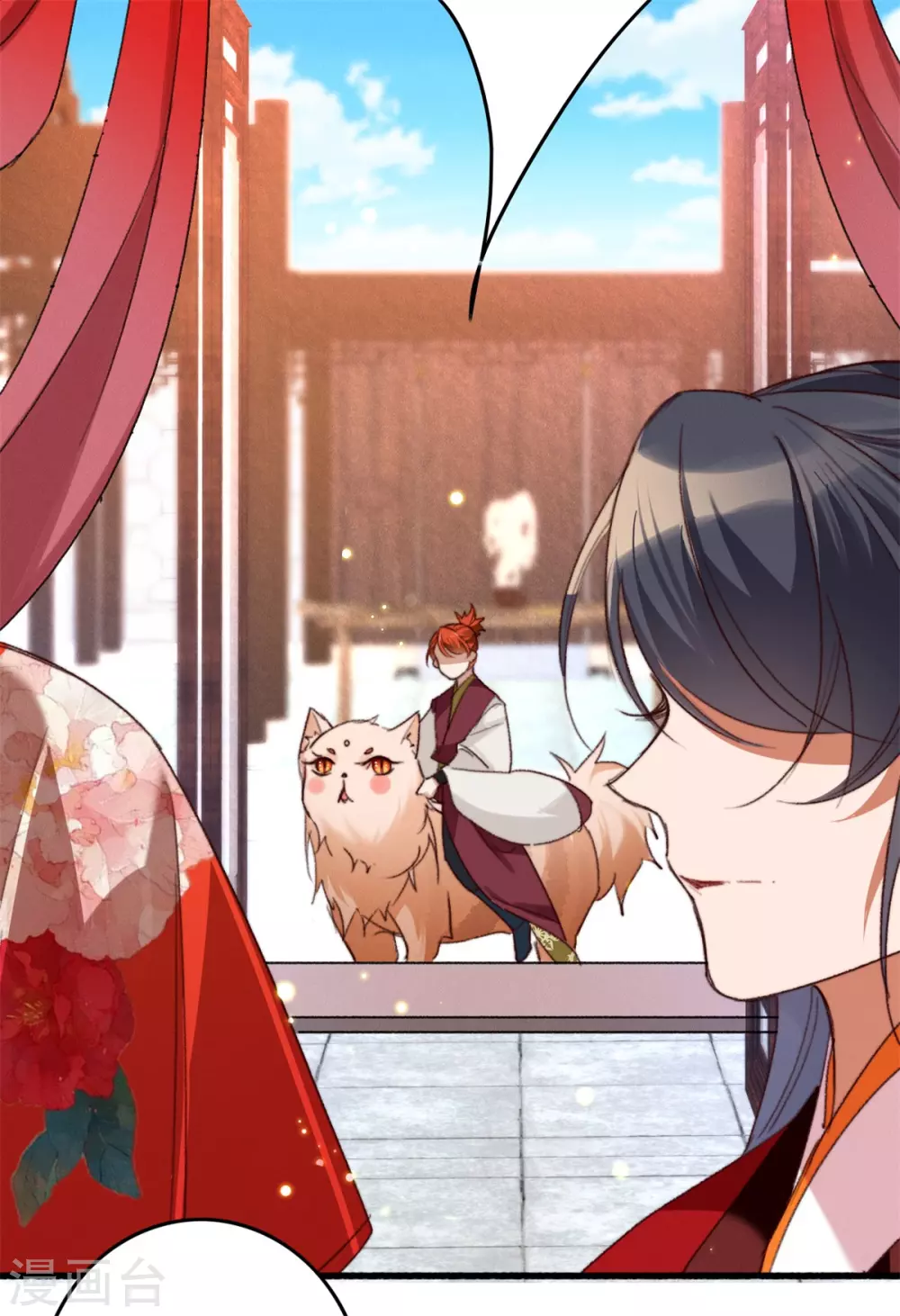 第19话 成亲波折-第19话