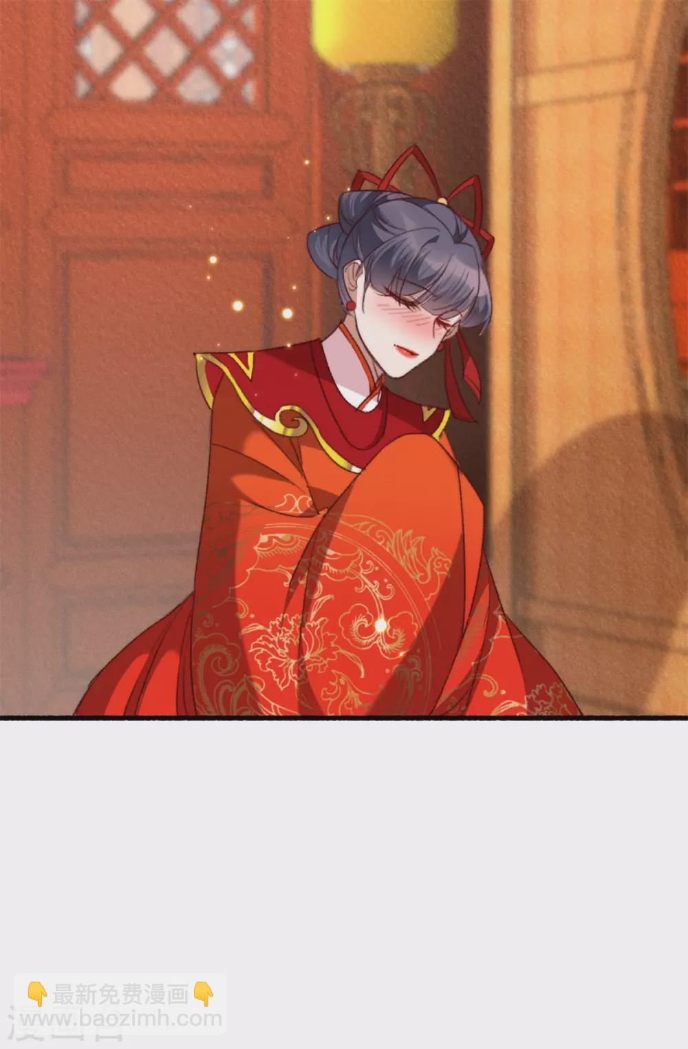 第21话 以身解毒-第21话