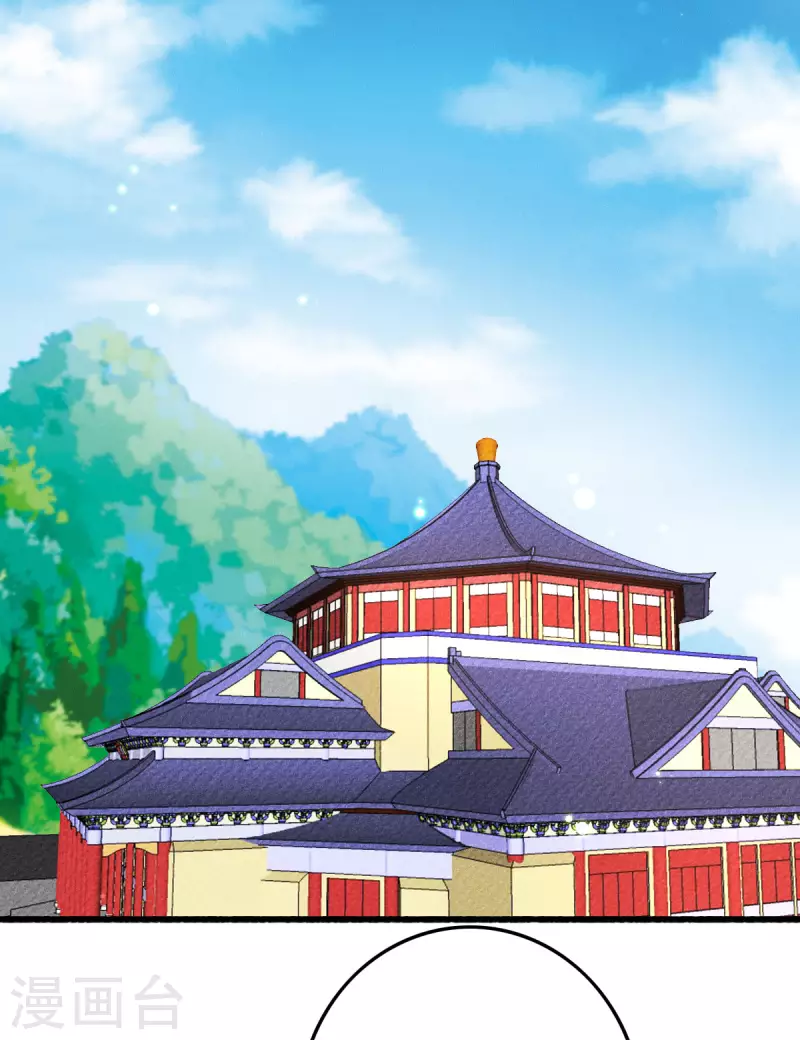 第25话 让他们先斗吧-第25话