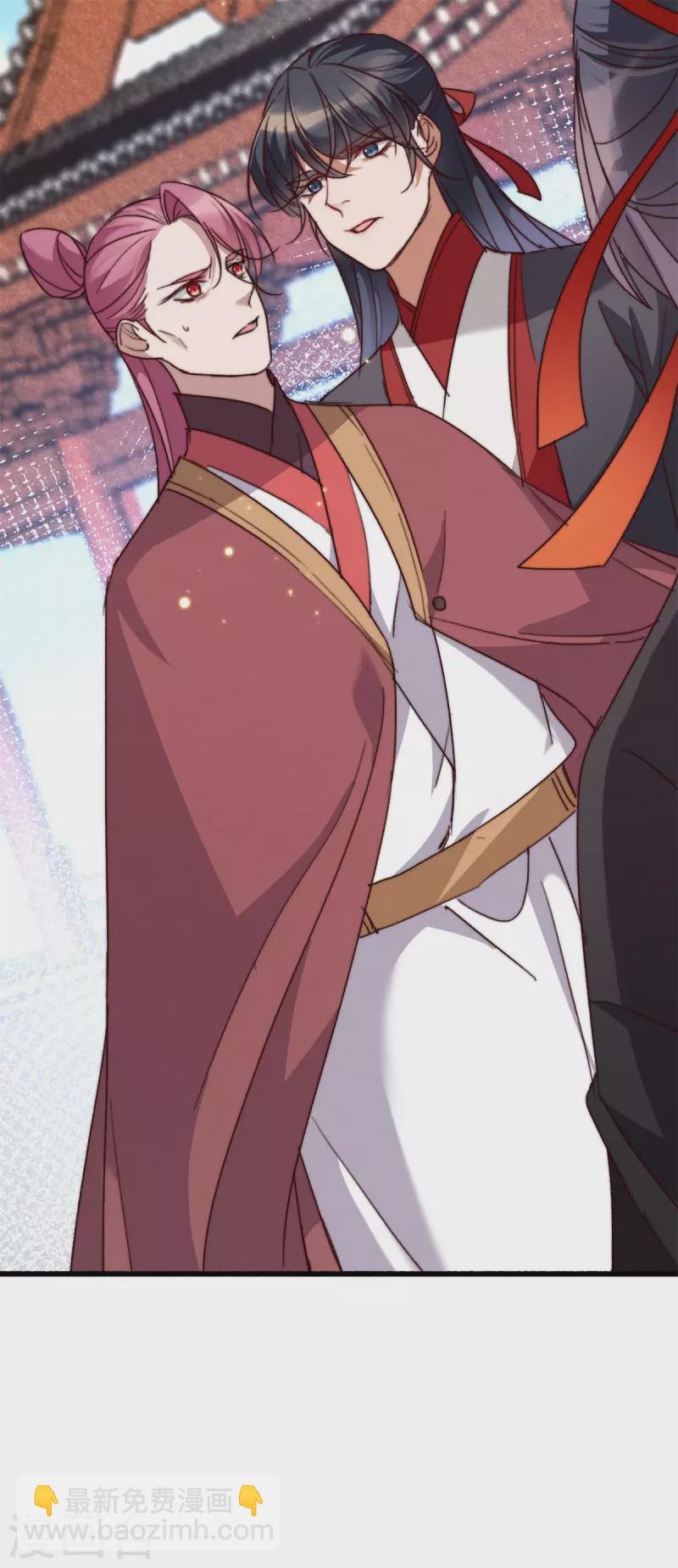 第25话 让他们先斗吧-第25话