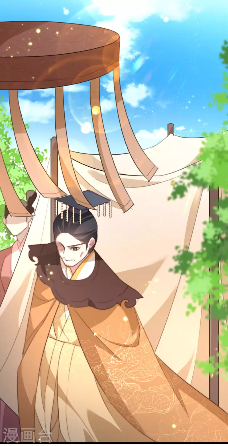 第27话 噬魂瓶-第27话