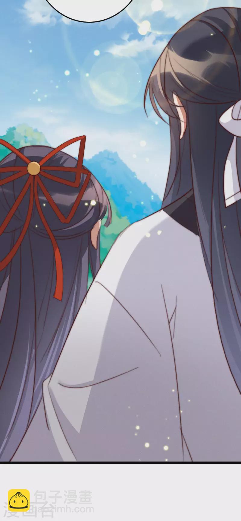 第29话 皇上威胁-第29话