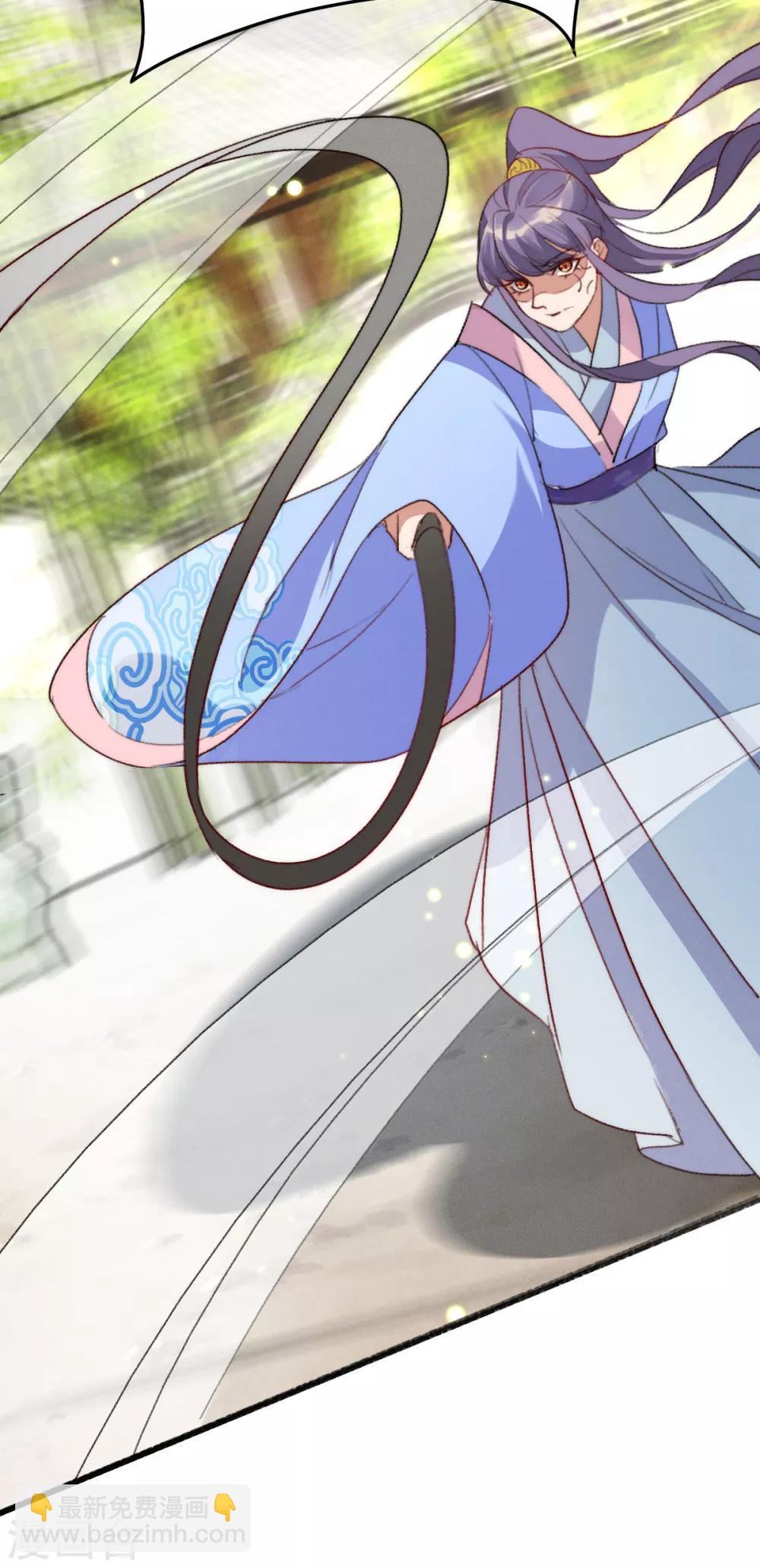 第7话 救他一命-第7话