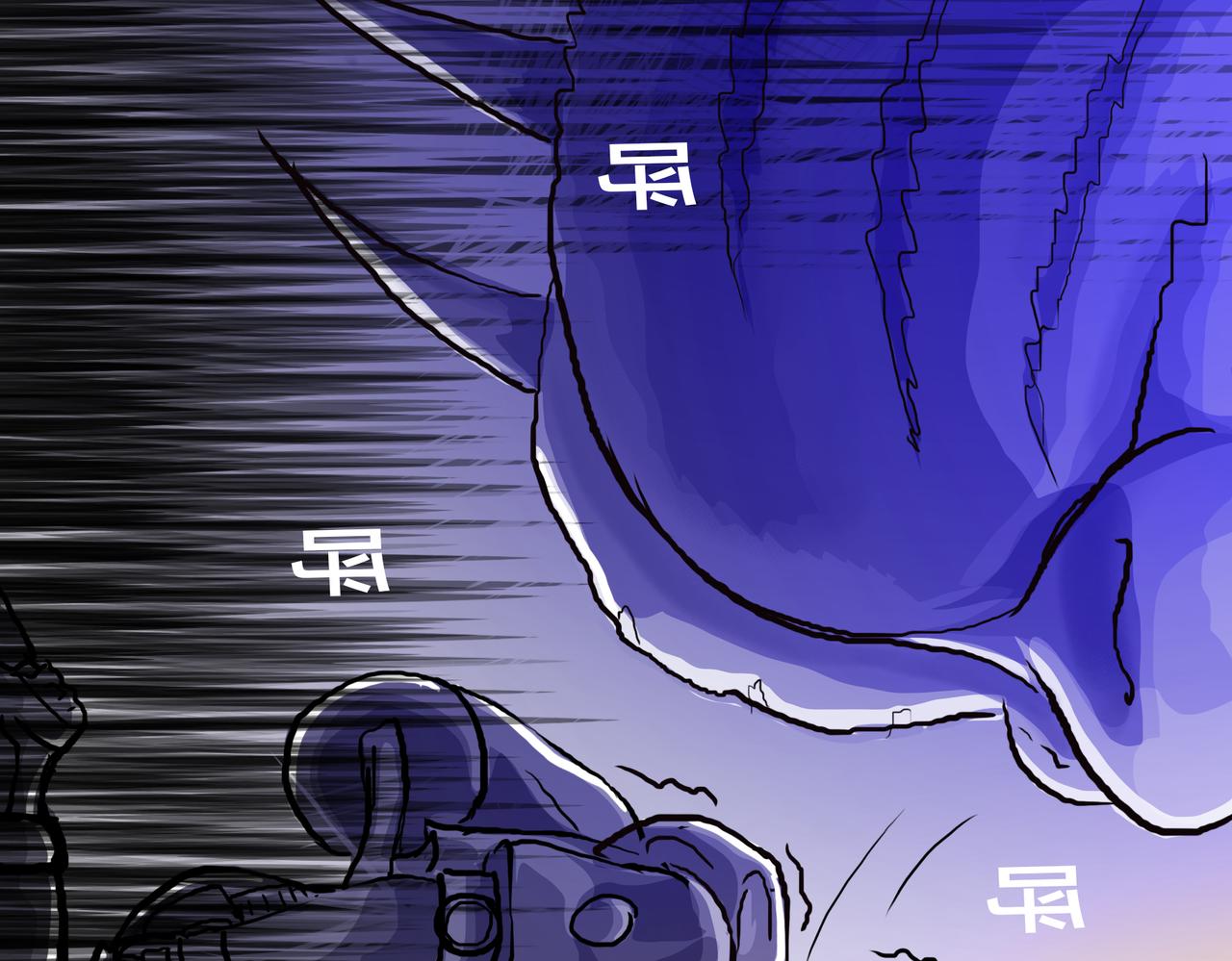 11区 9（4）(1/2)-第13话