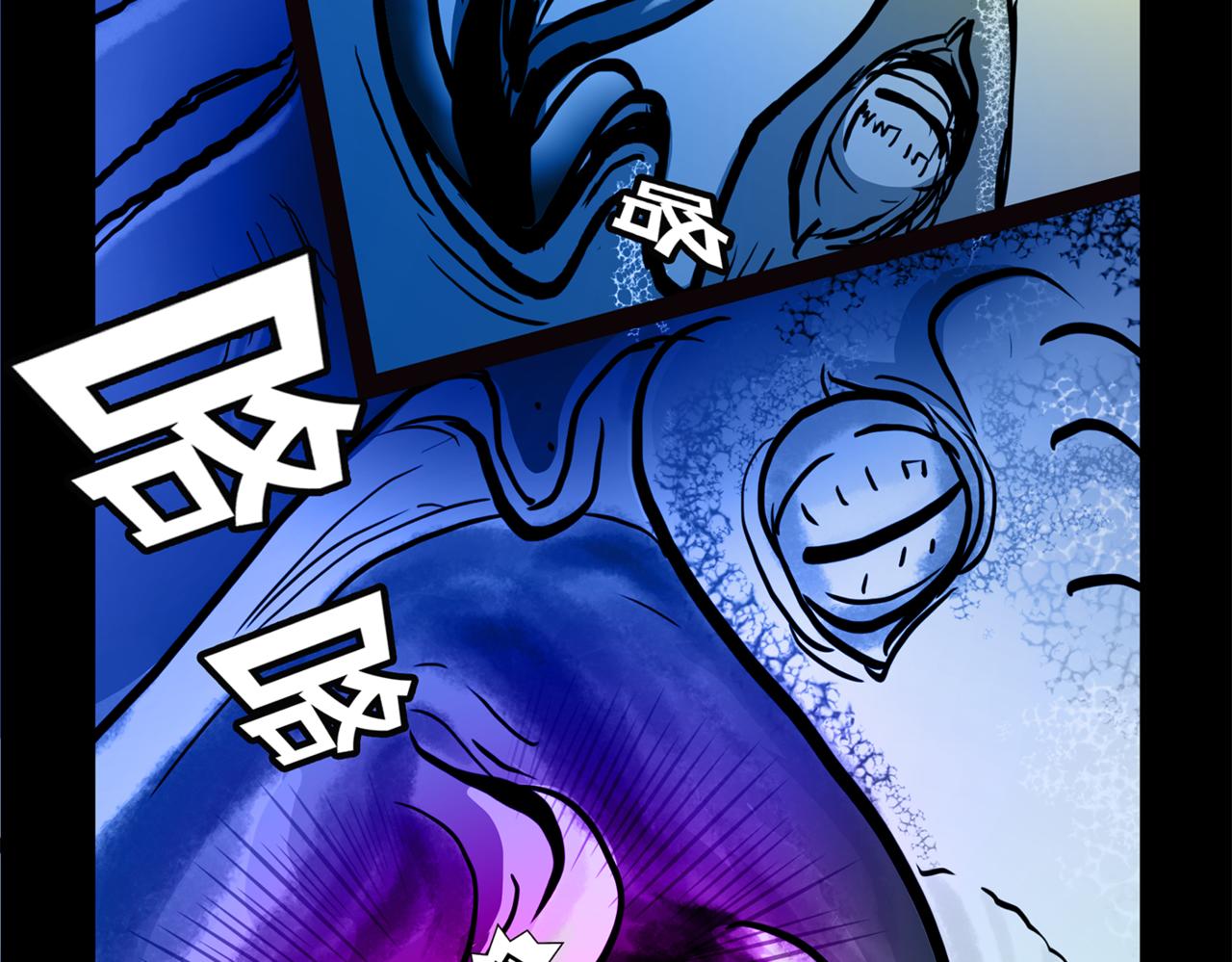 11区 9（4）(1/2)-第13话