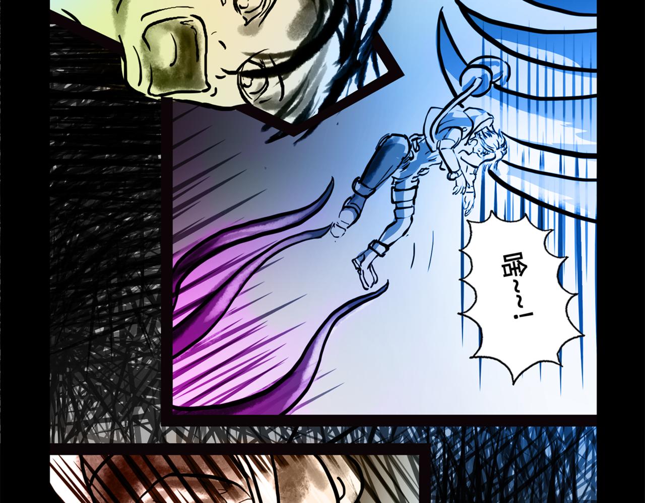 11区 9（4）(1/2)-第13话