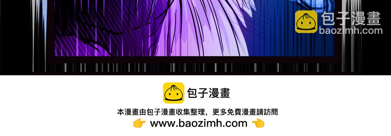 11区 9（4）(1/2)-第13话