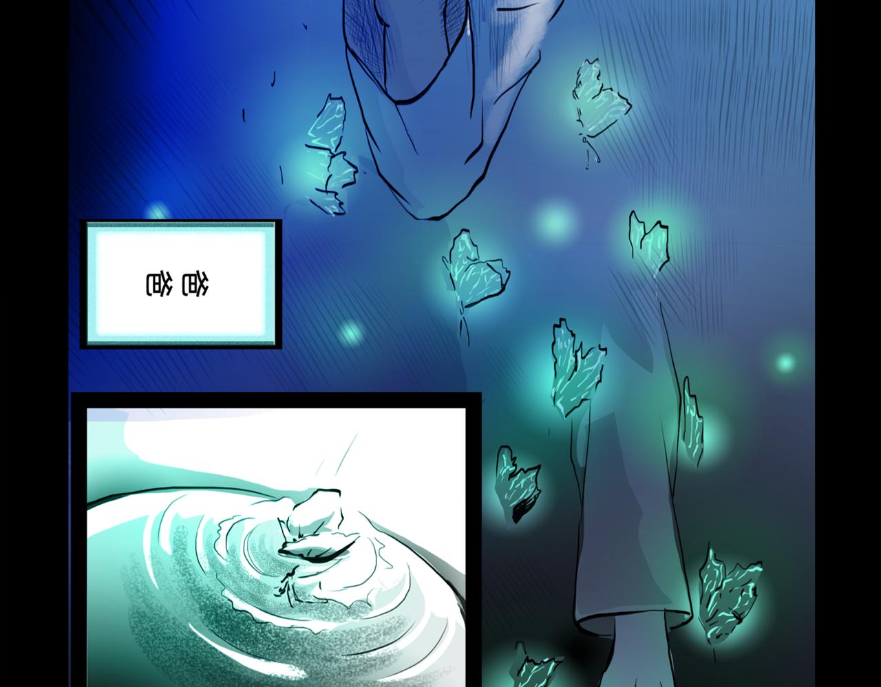 11区  10（1）-第15话