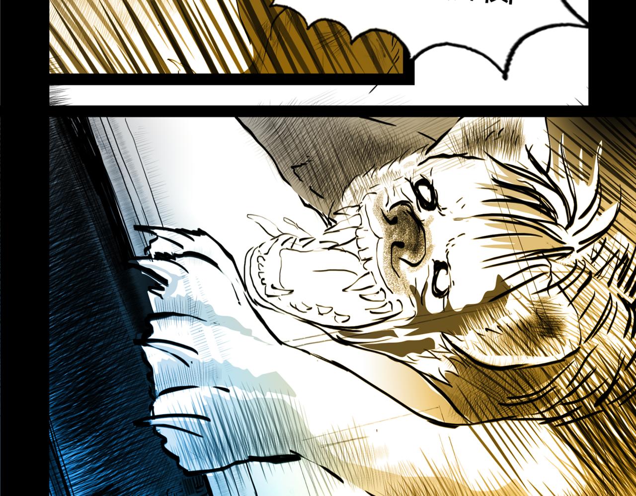 11区  10（1）-第15话