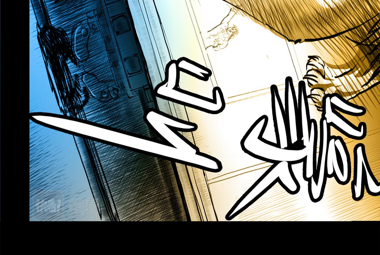 11区  10（1）-第15话