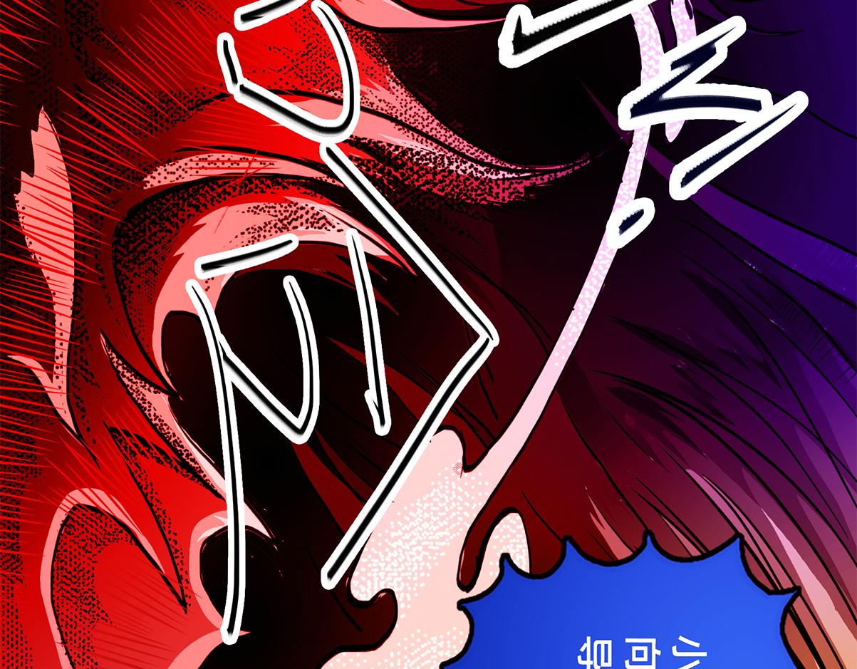 11区 12（1）-第19话