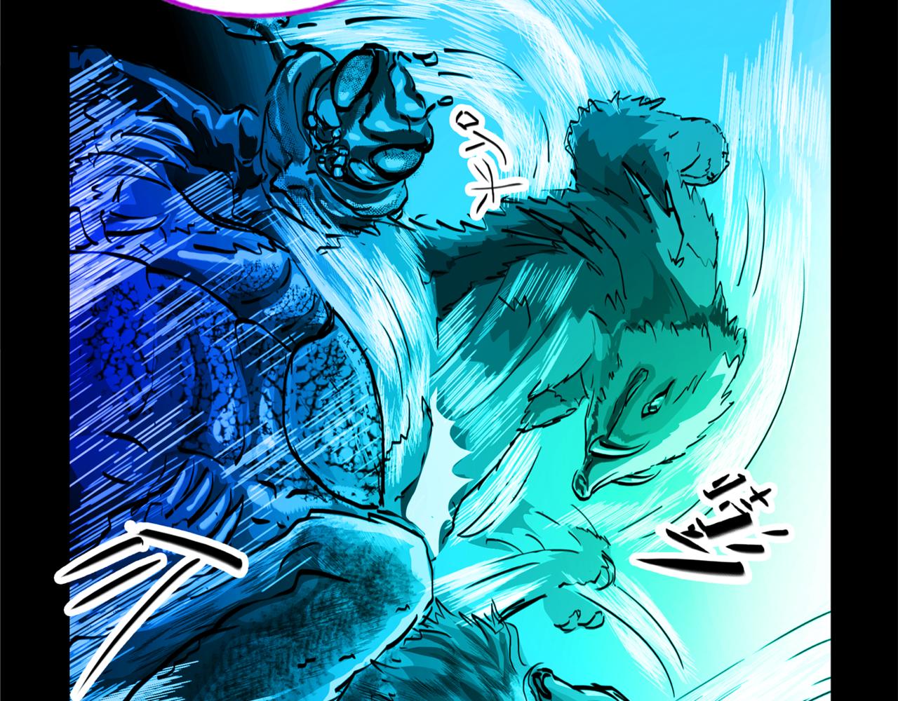 11区 13（1）-第23话