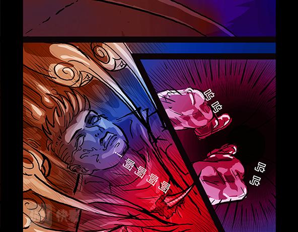 11区 8（2）-第9话