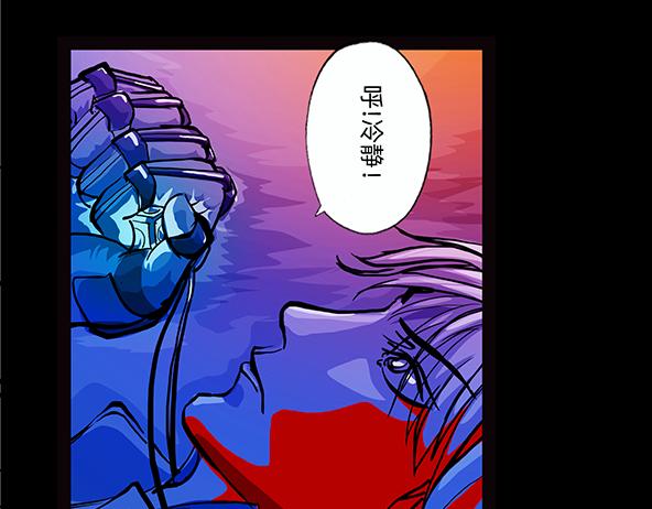 11区 8（2）-第9话