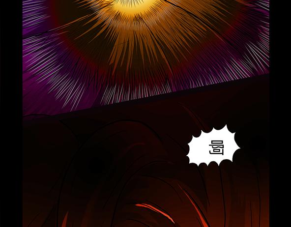 11区 8（2）-第9话