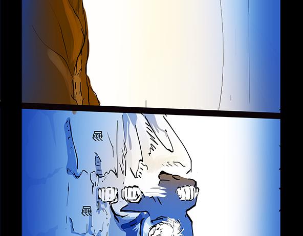 11区 8（2）-第9话