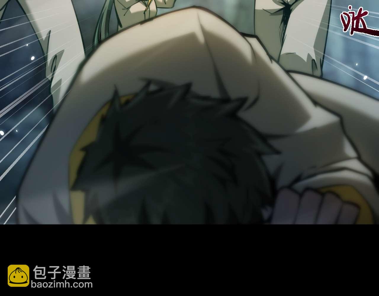御獸：我能看見進化全圖鑑 - 第9話 重蹈覆轍？(1/4) - 3