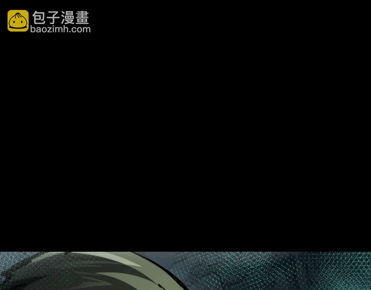 御獸：我能看見進化全圖鑑 - 第9話 重蹈覆轍？(1/4) - 4
