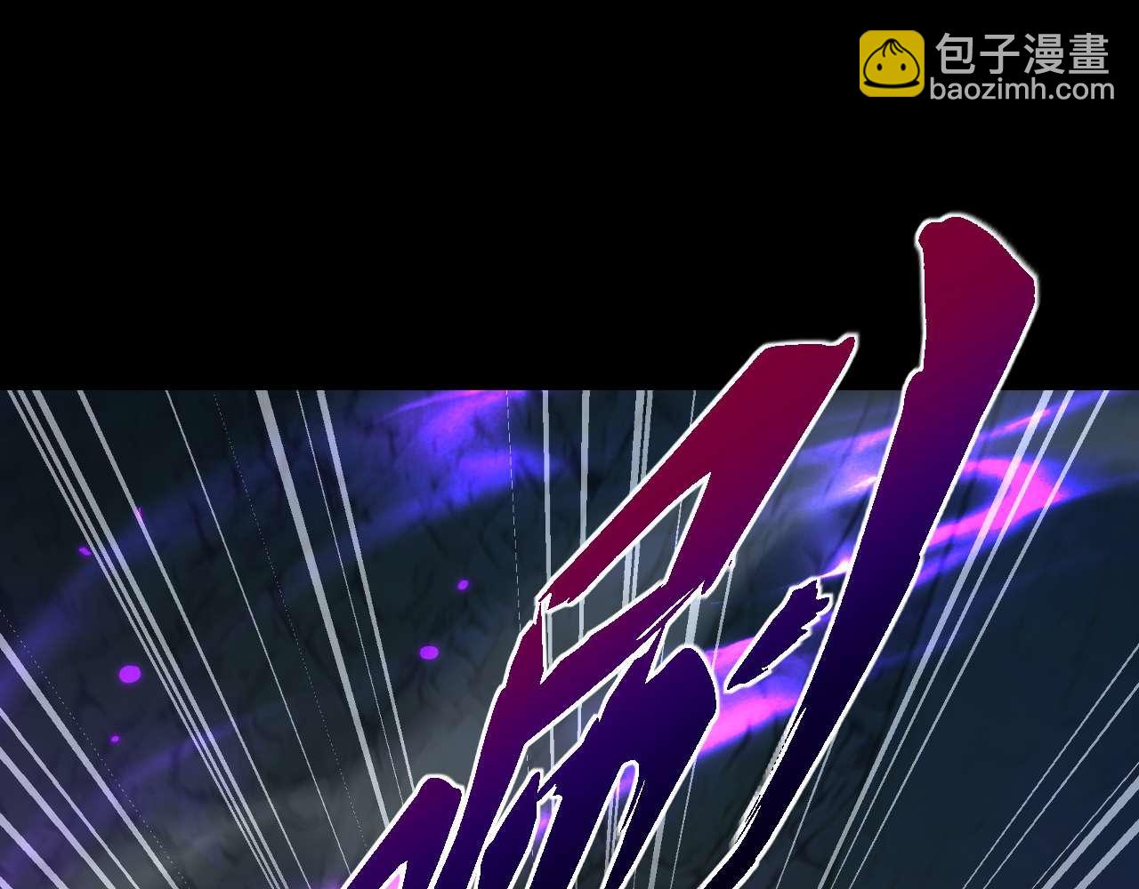 御獸：我能看見進化全圖鑑 - 第9話 重蹈覆轍？(1/4) - 5