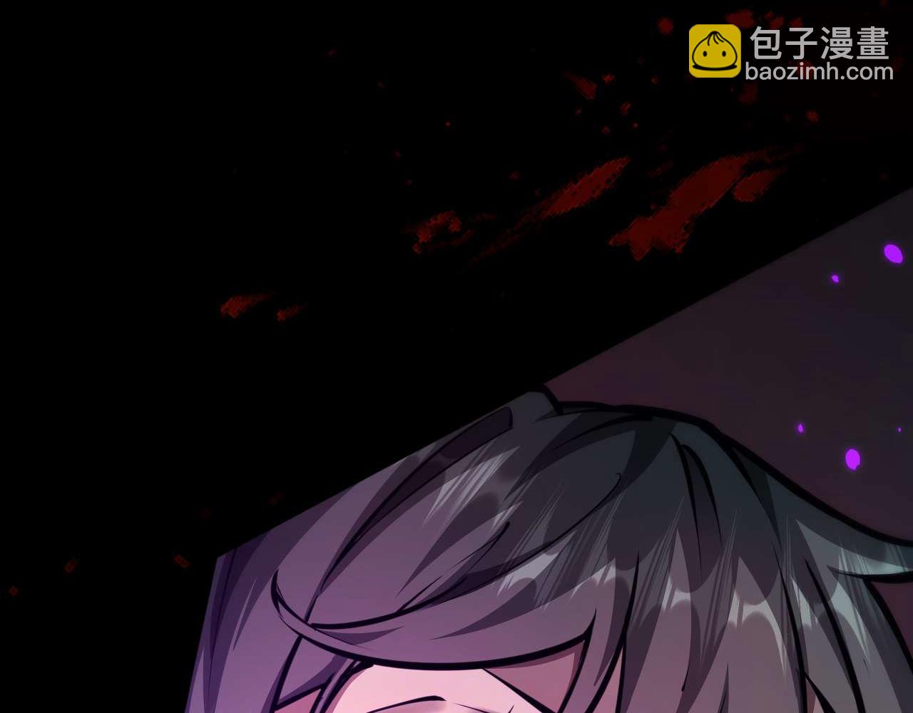 御獸：我能看見進化全圖鑑 - 第9話 重蹈覆轍？(1/4) - 2