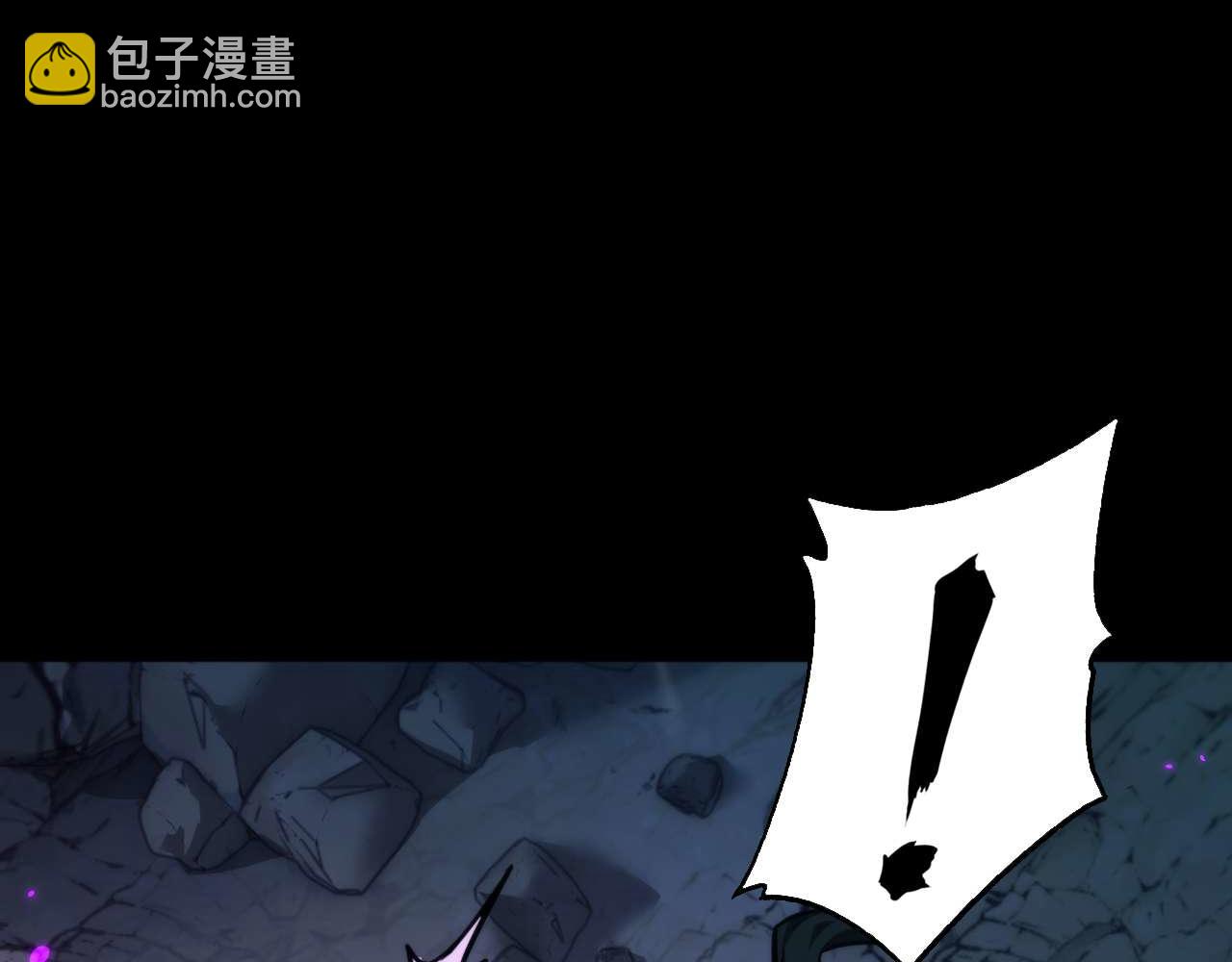 御獸：我能看見進化全圖鑑 - 第9話 重蹈覆轍？(1/4) - 8