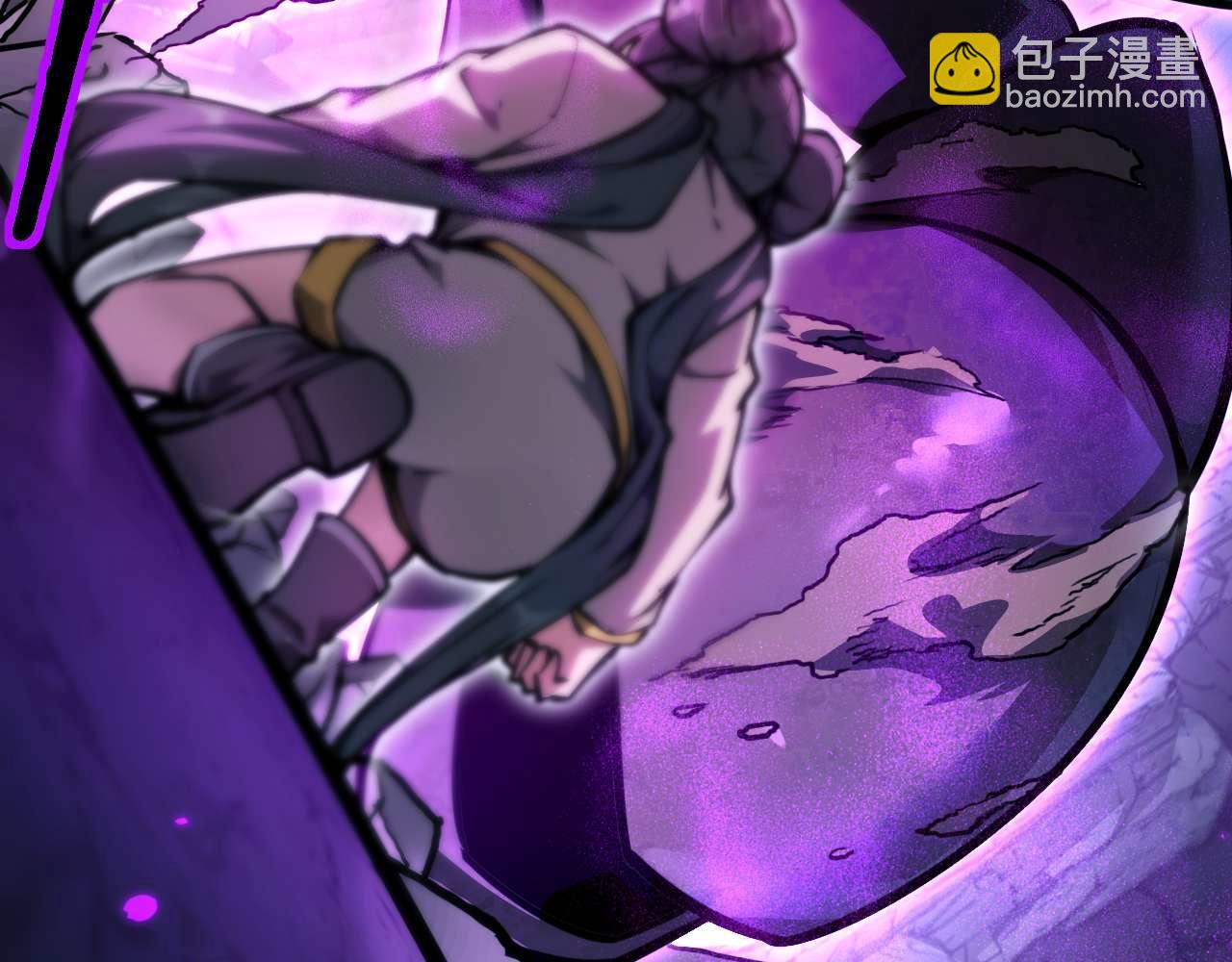 御獸：我能看見進化全圖鑑 - 第9話 重蹈覆轍？(1/4) - 5
