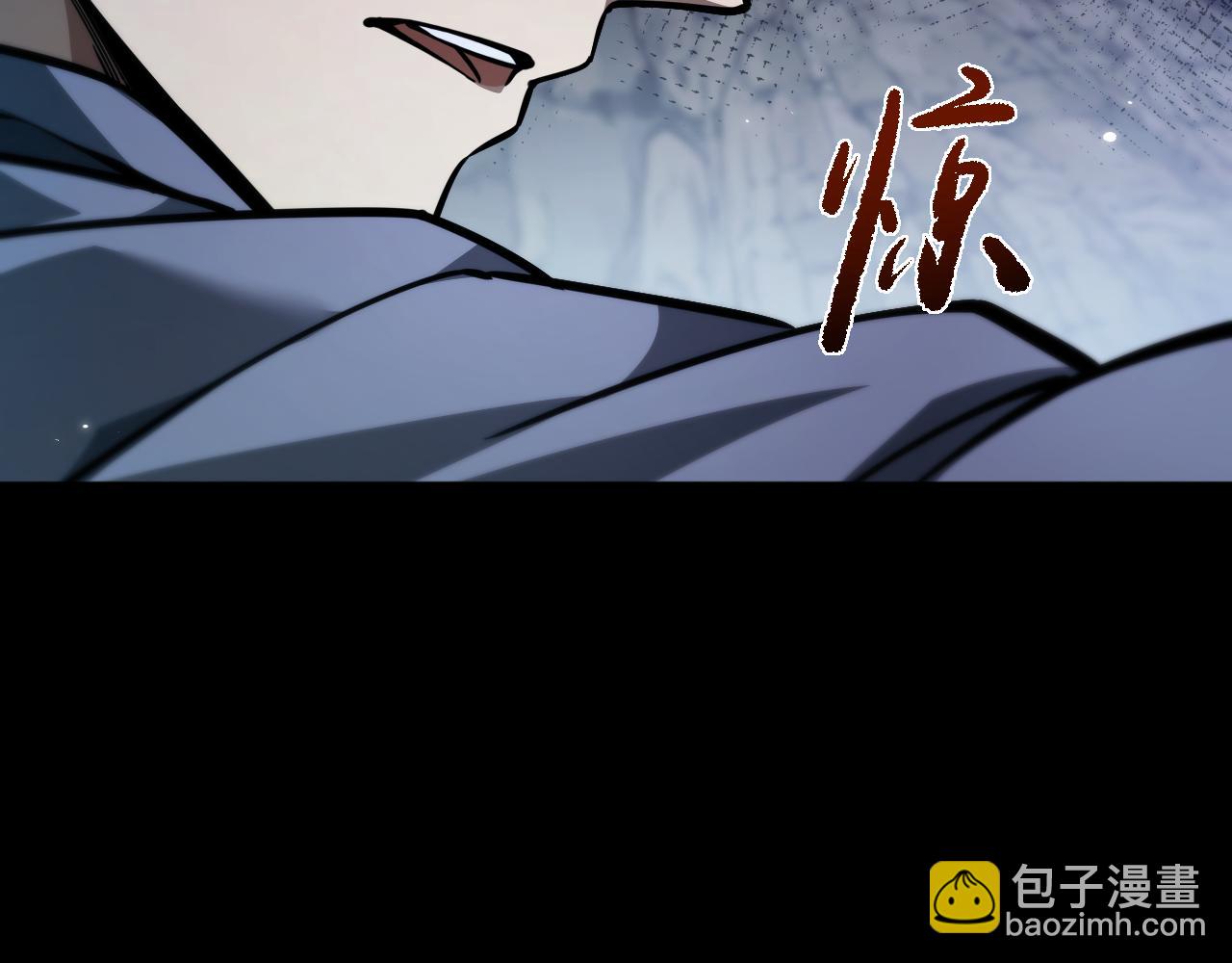 御獸：我能看見進化全圖鑑 - 第11話 復仇(1/5) - 2