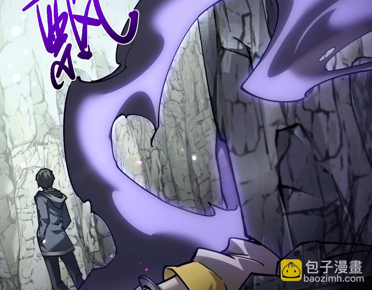 御獸：我能看見進化全圖鑑 - 第11話 復仇(1/5) - 4