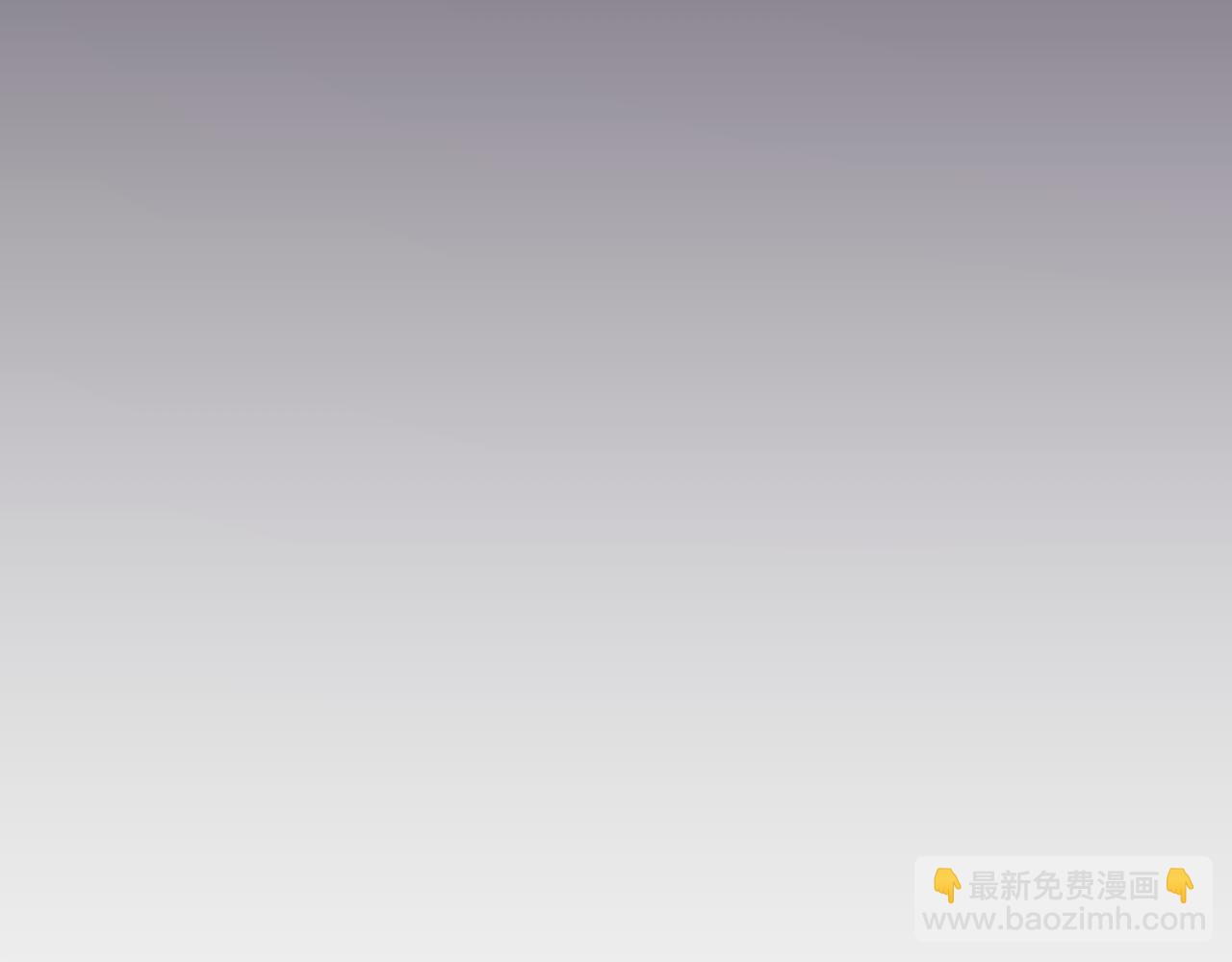 御獸：我能看見進化全圖鑑 - 第11話 復仇(1/5) - 8