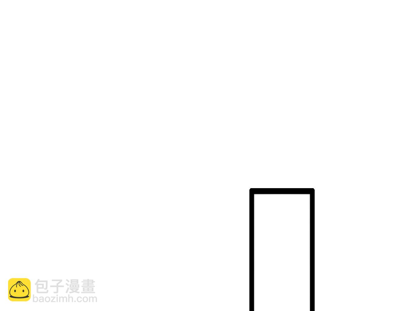 御獸：我能看見進化全圖鑑 - 第17話(2/3) - 1