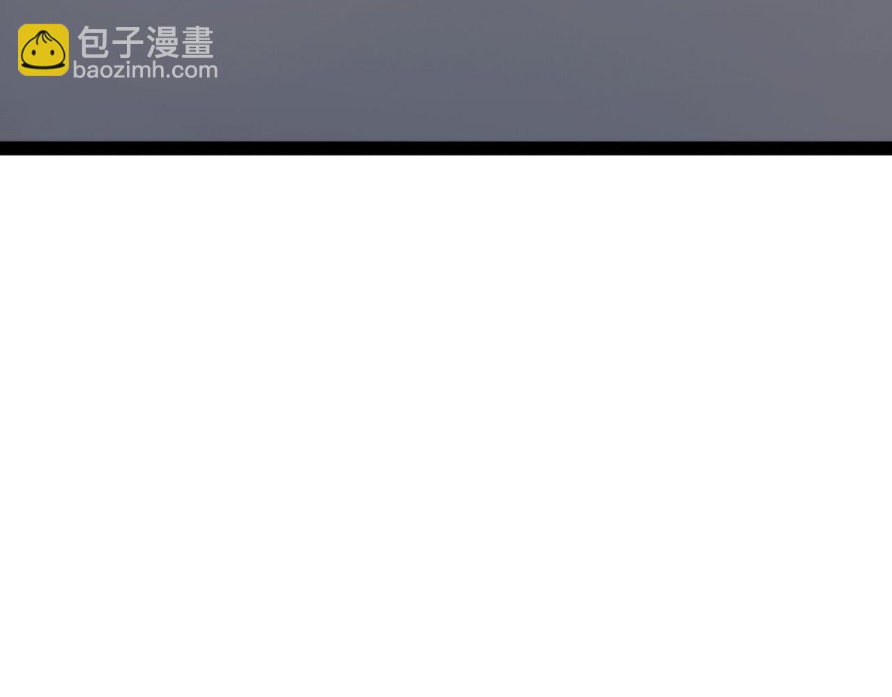 御獸：我能看見進化全圖鑑 - 第17話(2/3) - 5