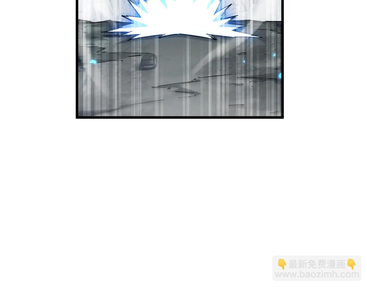 御獸：我能看見進化全圖鑑 - 第21話(2/3) - 3