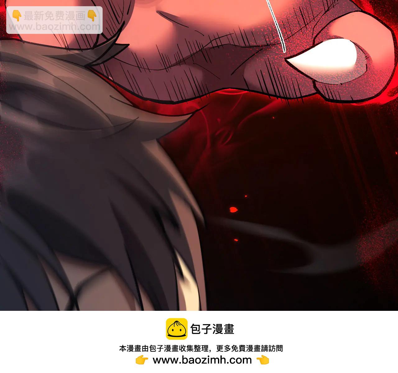 御獸：我能看見進化全圖鑑 - 第23話 會說話的幻獸(2/3) - 6
