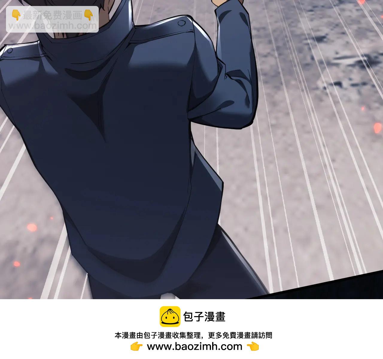 御獸：我能看見進化全圖鑑 - 第23話 會說話的幻獸(2/3) - 2