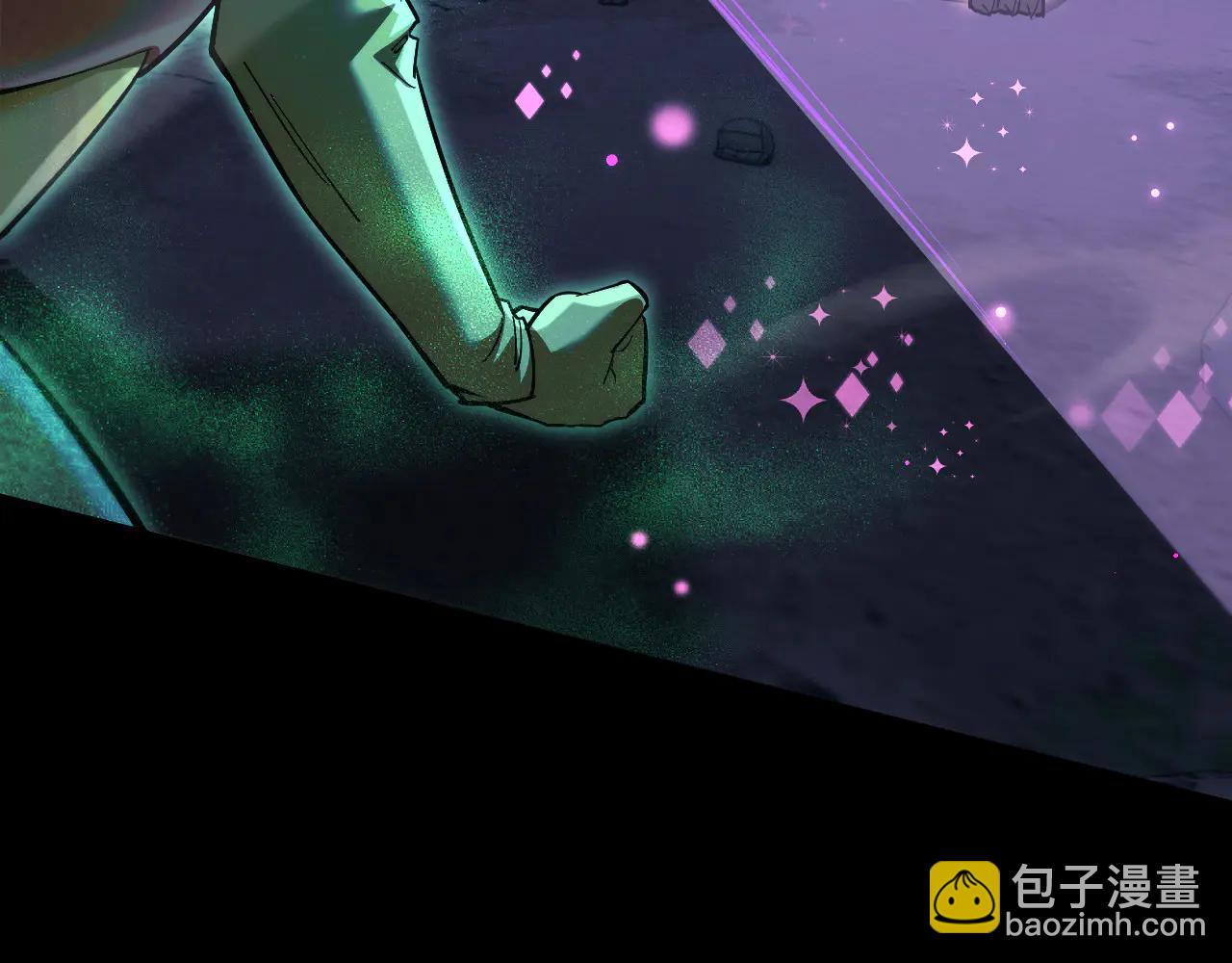 御獸：我能看見進化全圖鑑 - 第23話 會說話的幻獸(2/3) - 6