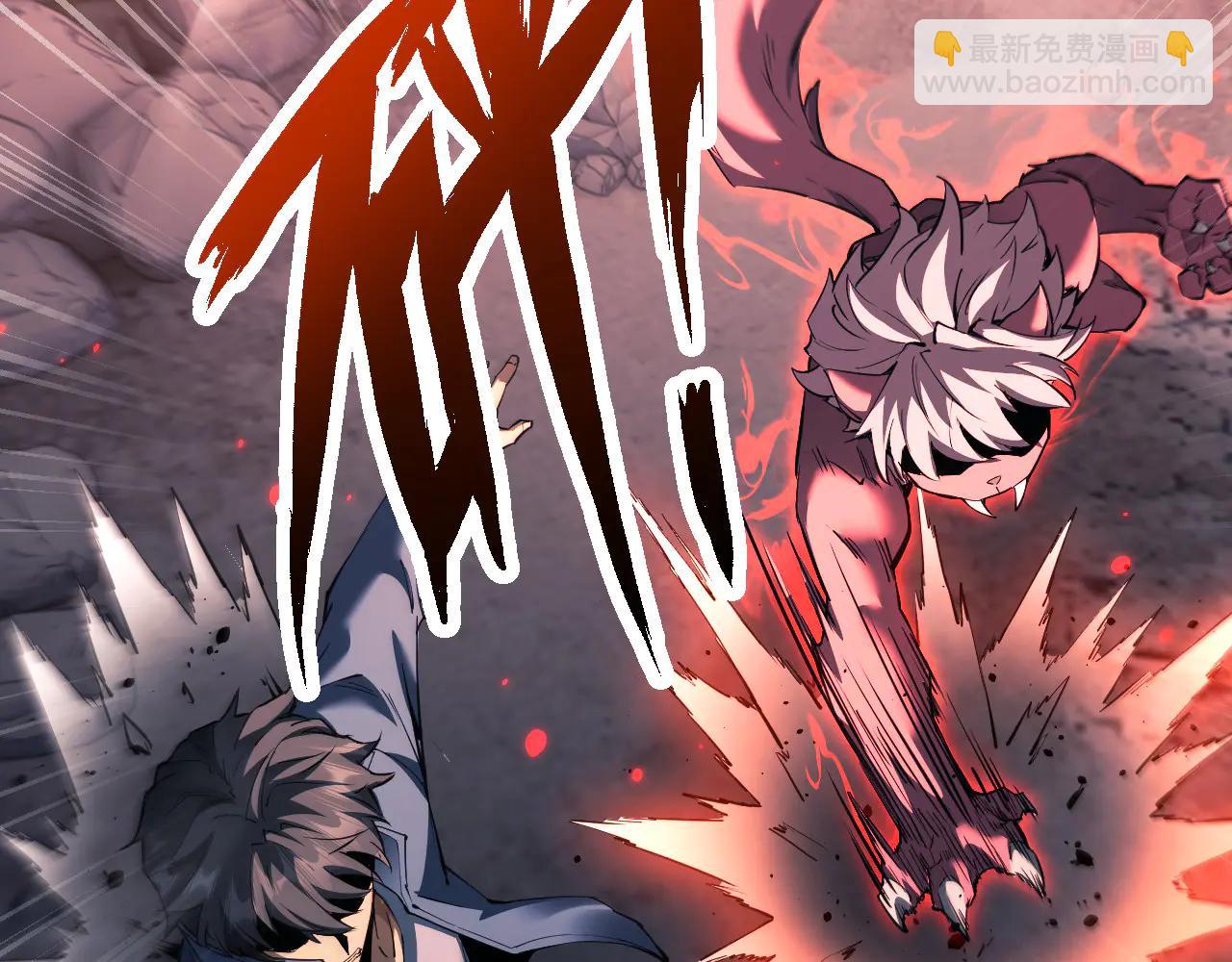 御獸：我能看見進化全圖鑑 - 第23話 會說話的幻獸(2/3) - 4