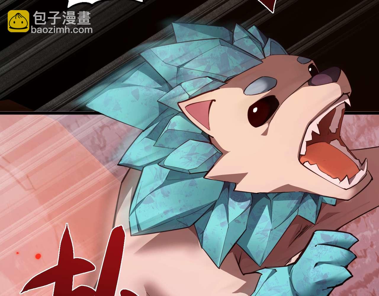 御獸：我能看見進化全圖鑑 - 第5話 嗜血獵犬(1/5) - 3