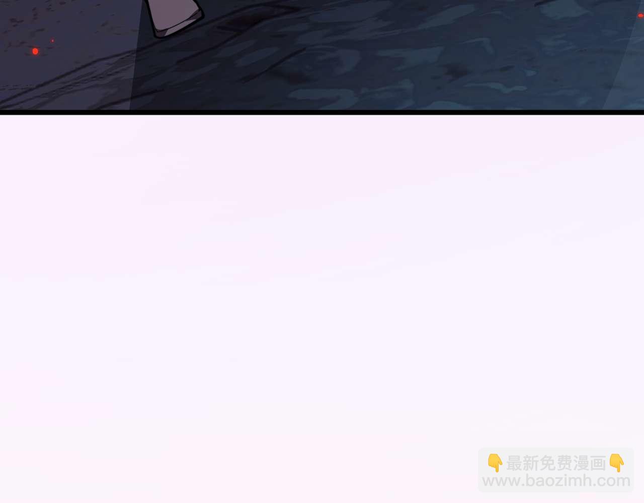 御獸：我能看見進化全圖鑑 - 第5話 嗜血獵犬(1/5) - 7