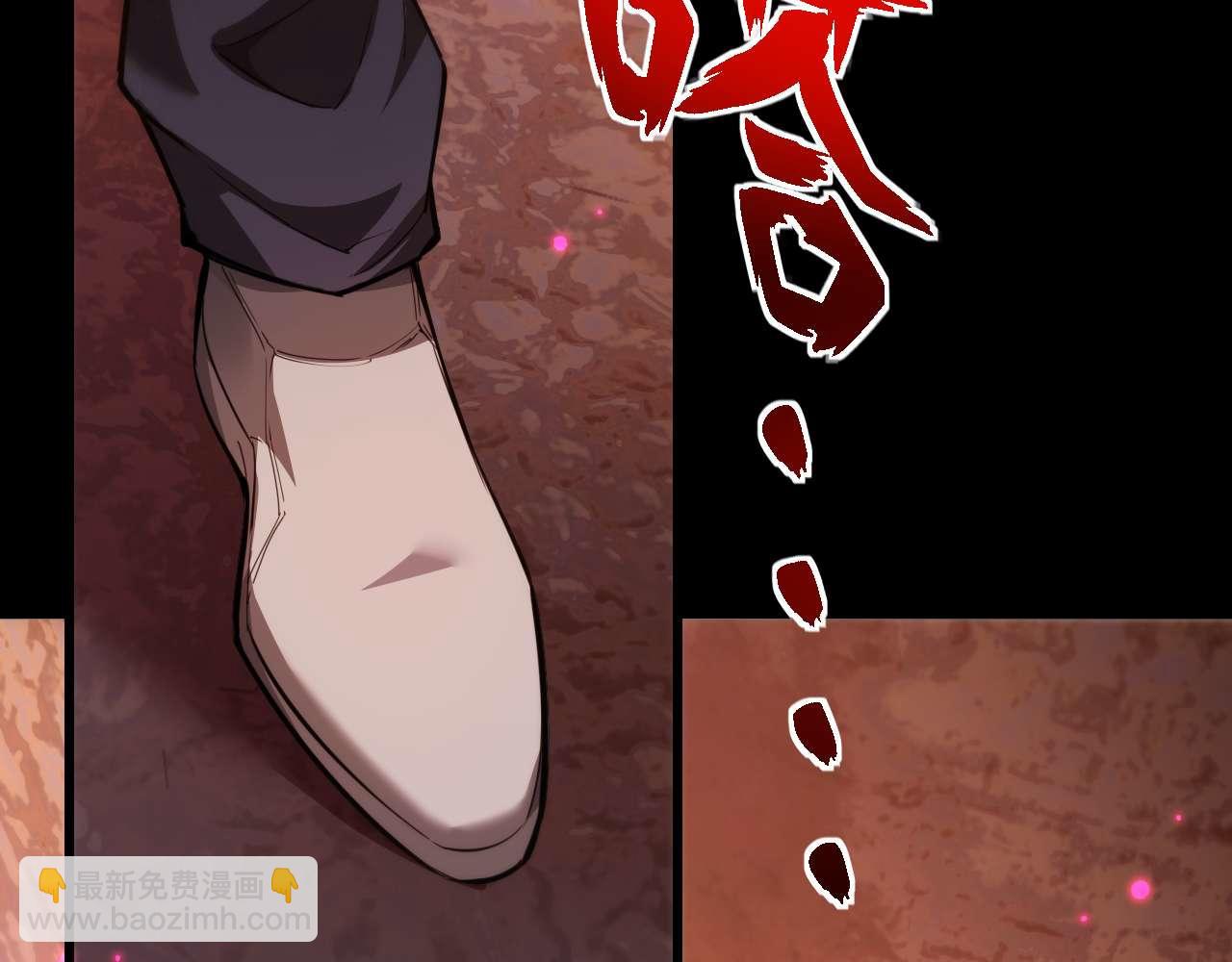 御獸：我能看見進化全圖鑑 - 第5話 嗜血獵犬(1/5) - 5