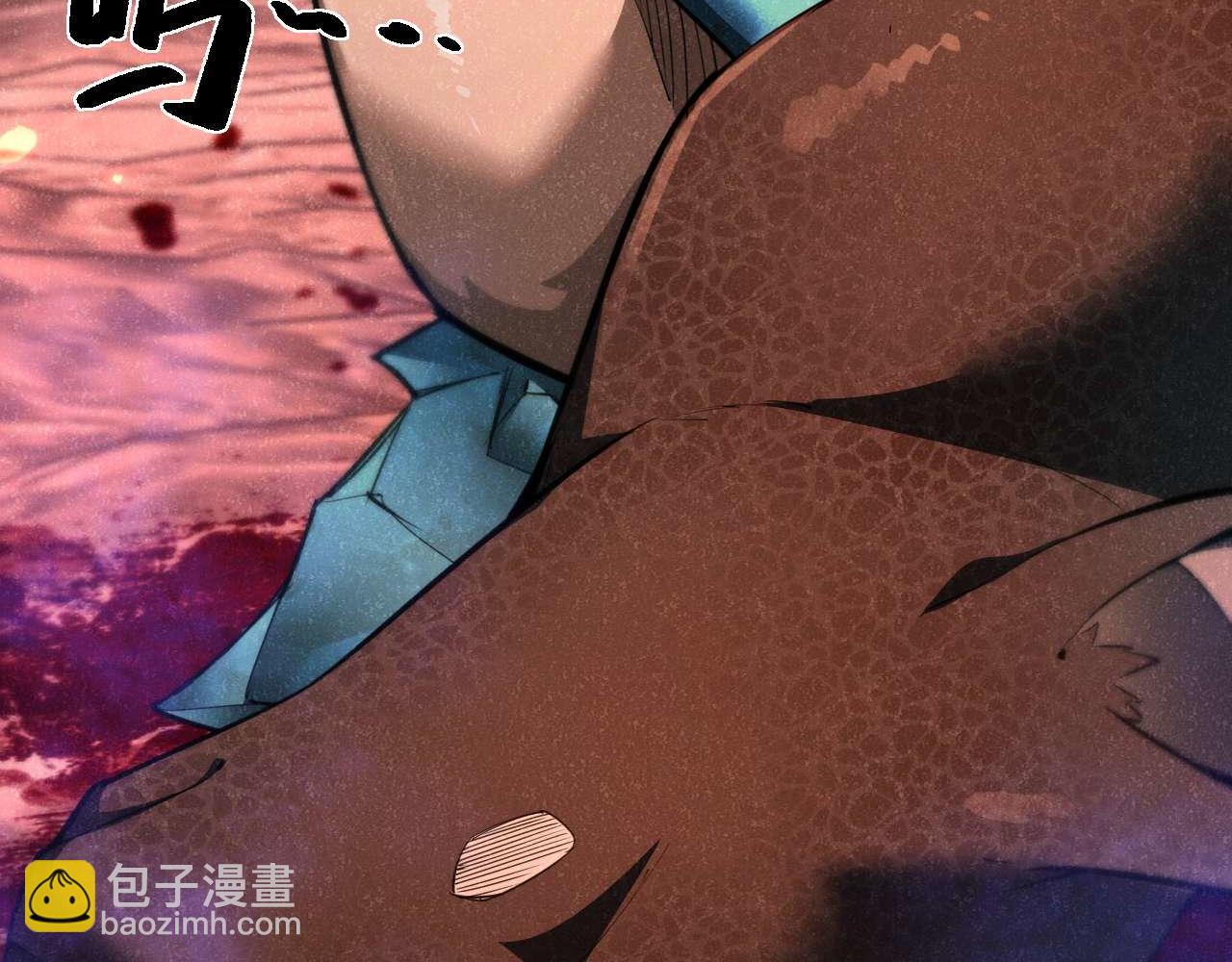 御獸：我能看見進化全圖鑑 - 第5話 嗜血獵犬(1/5) - 8