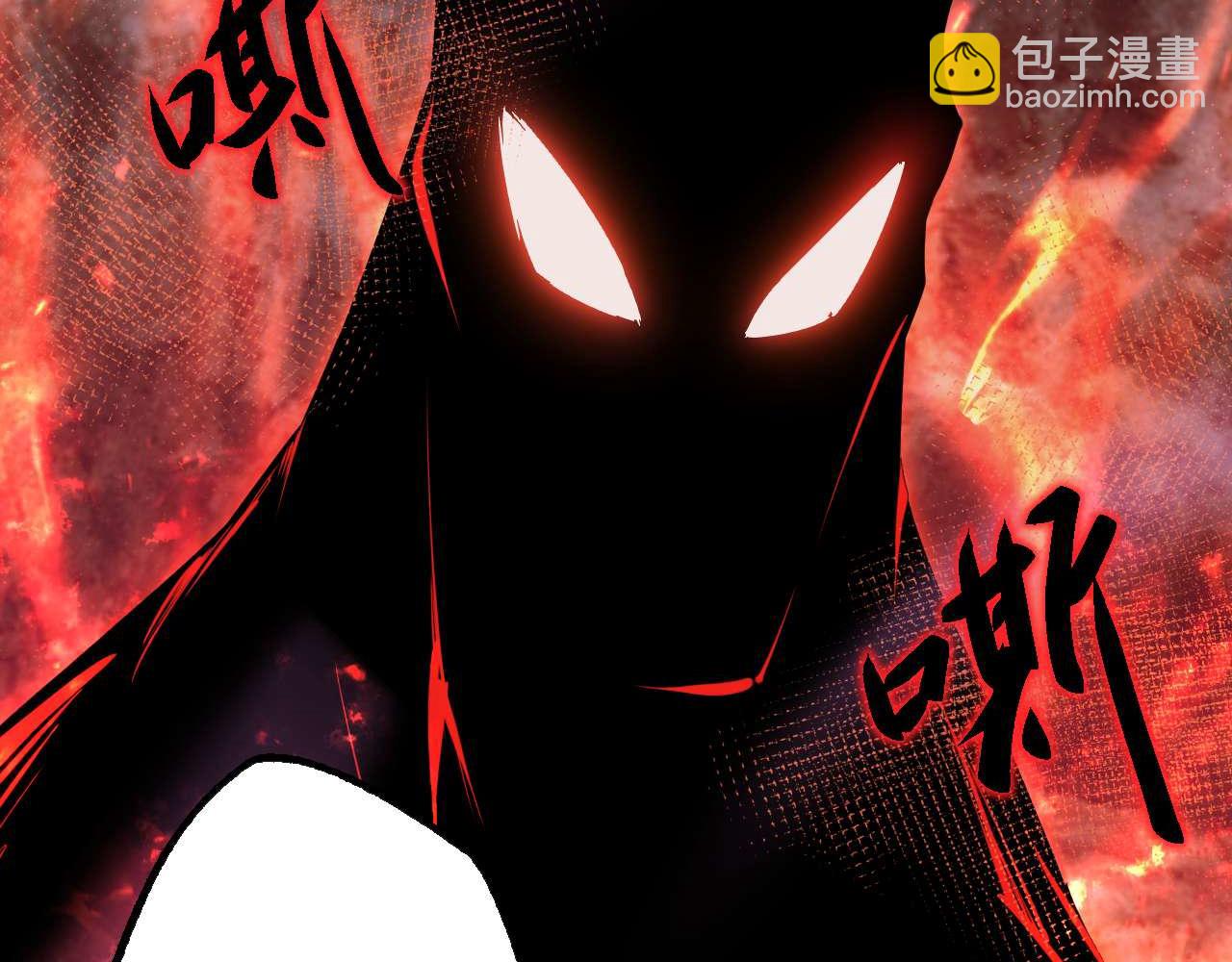 御獸：我能看見進化全圖鑑 - 第7話 礦區(1/4) - 6