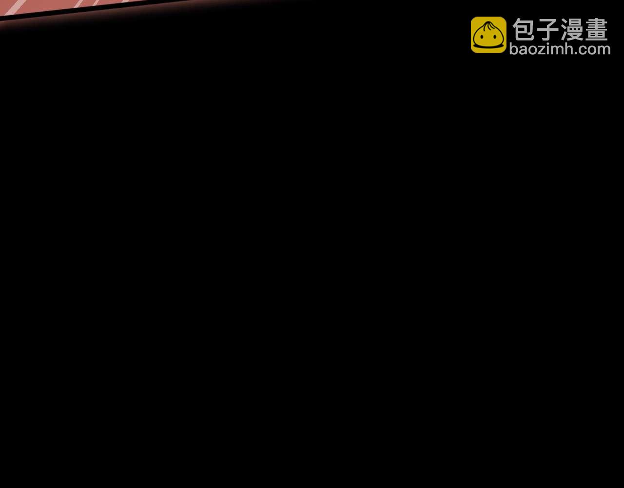 御獸：我能看見進化全圖鑑 - 第7話 礦區(1/4) - 5
