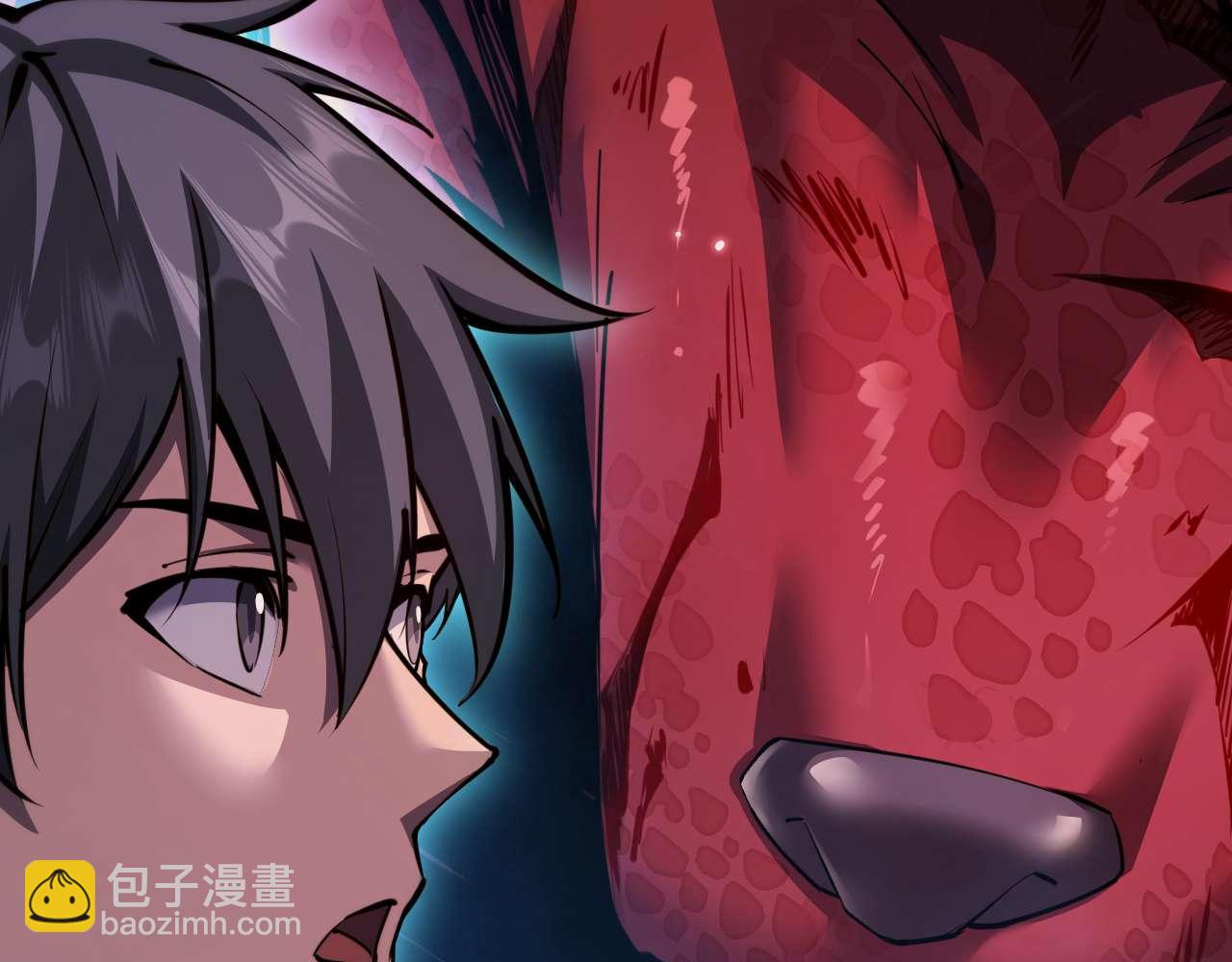御獸：我能看見進化全圖鑑 - 第7話 礦區(1/4) - 1