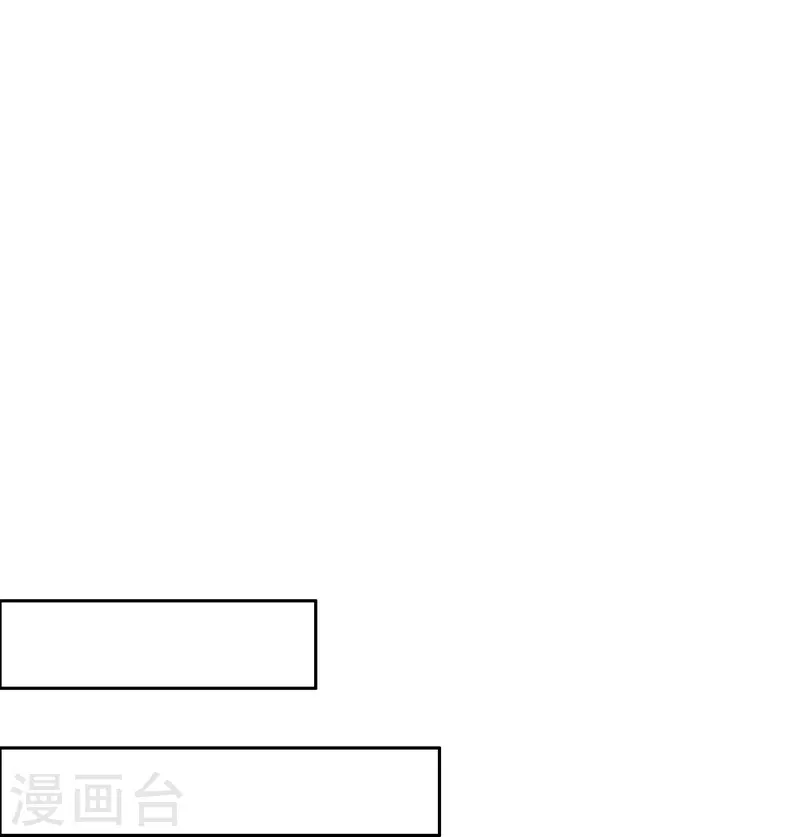 第16话 浮出水面的真相-第17话