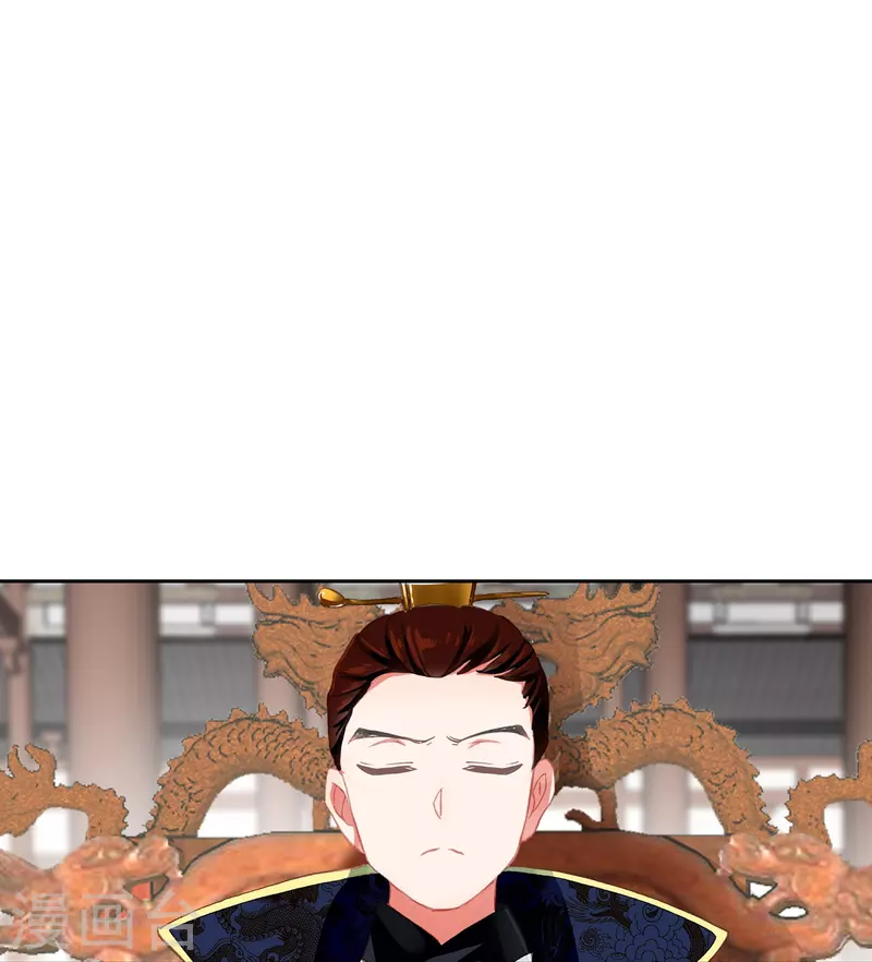 第22话 我愿意包容你的全部-第23话